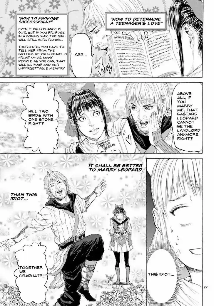 Monster x Monster 14