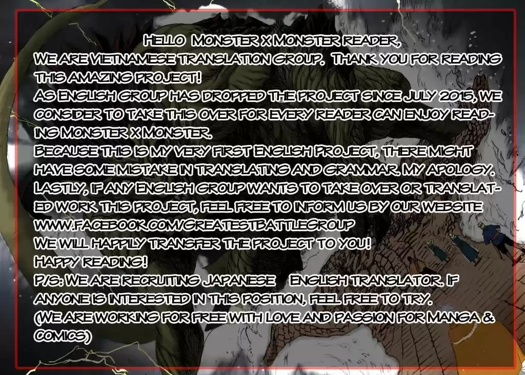 Monster x Monster 15