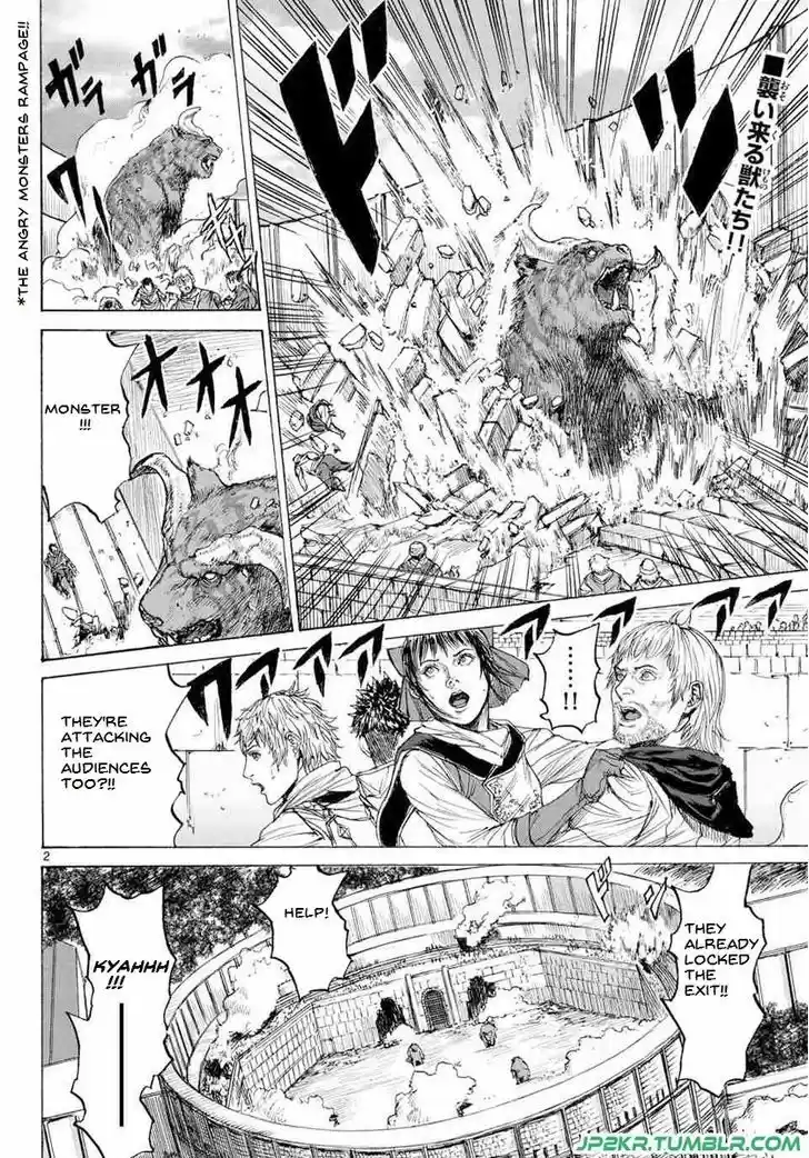 Monster x Monster 15