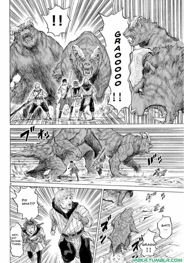 Monster x Monster 15