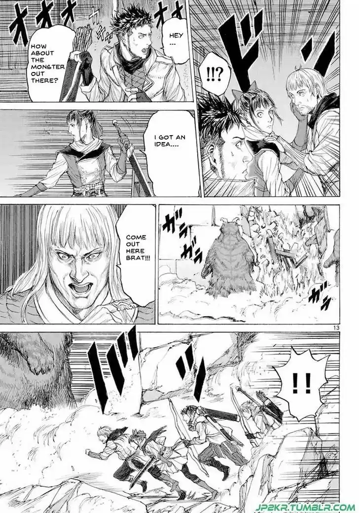 Monster x Monster 15