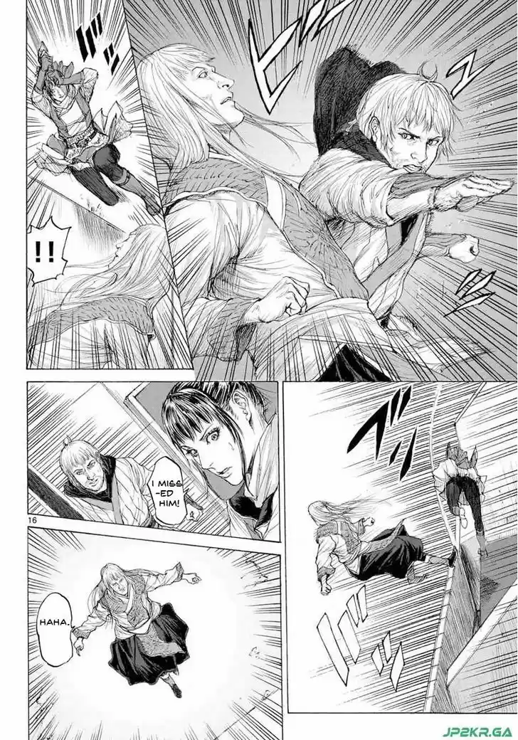 Monster x Monster 15