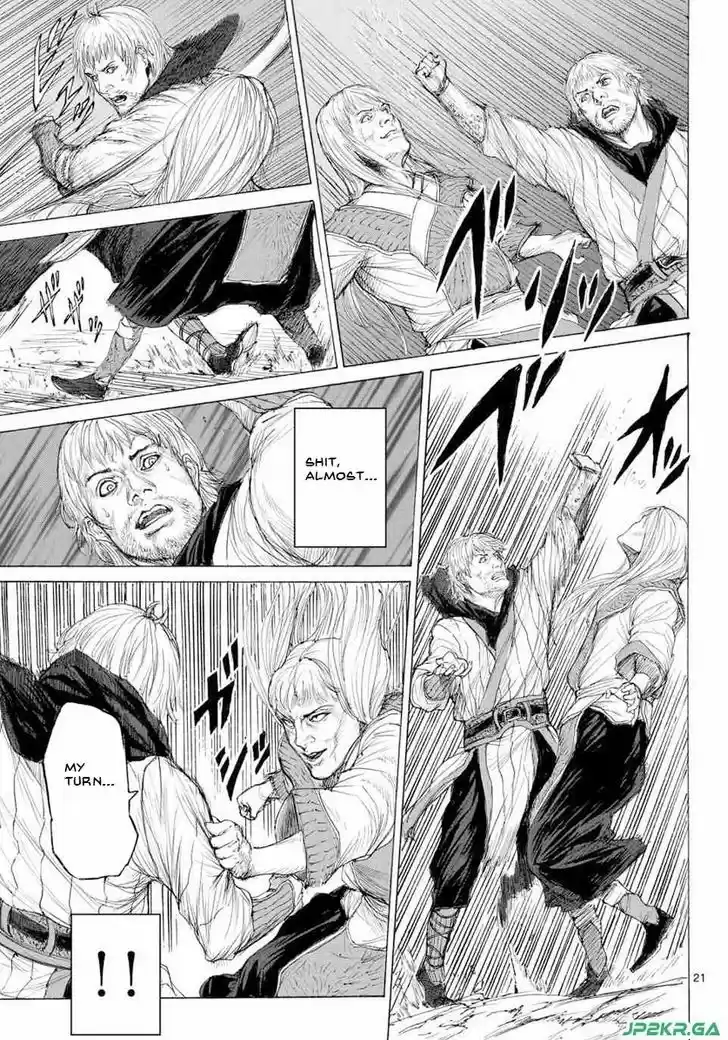 Monster x Monster 15