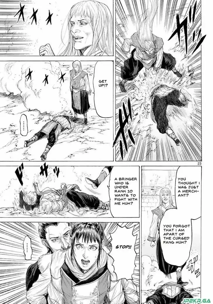 Monster x Monster 15