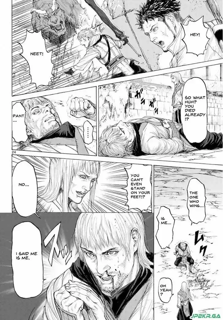 Monster x Monster 15