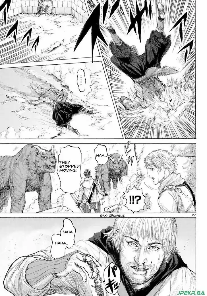 Monster x Monster 15