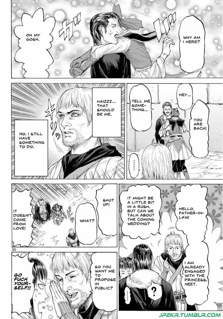 Monster x Monster 15