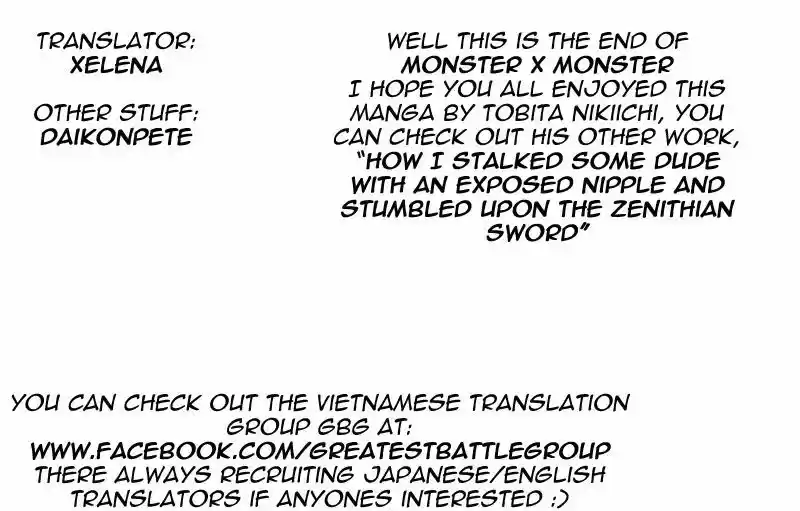 Monster x Monster 16