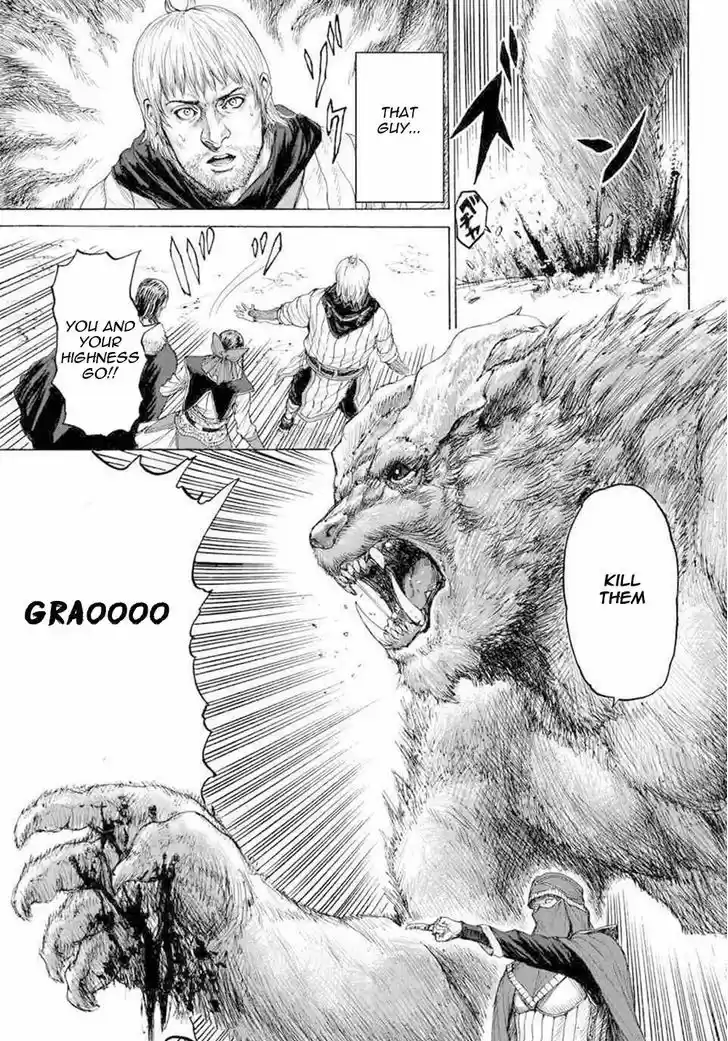 Monster x Monster 16