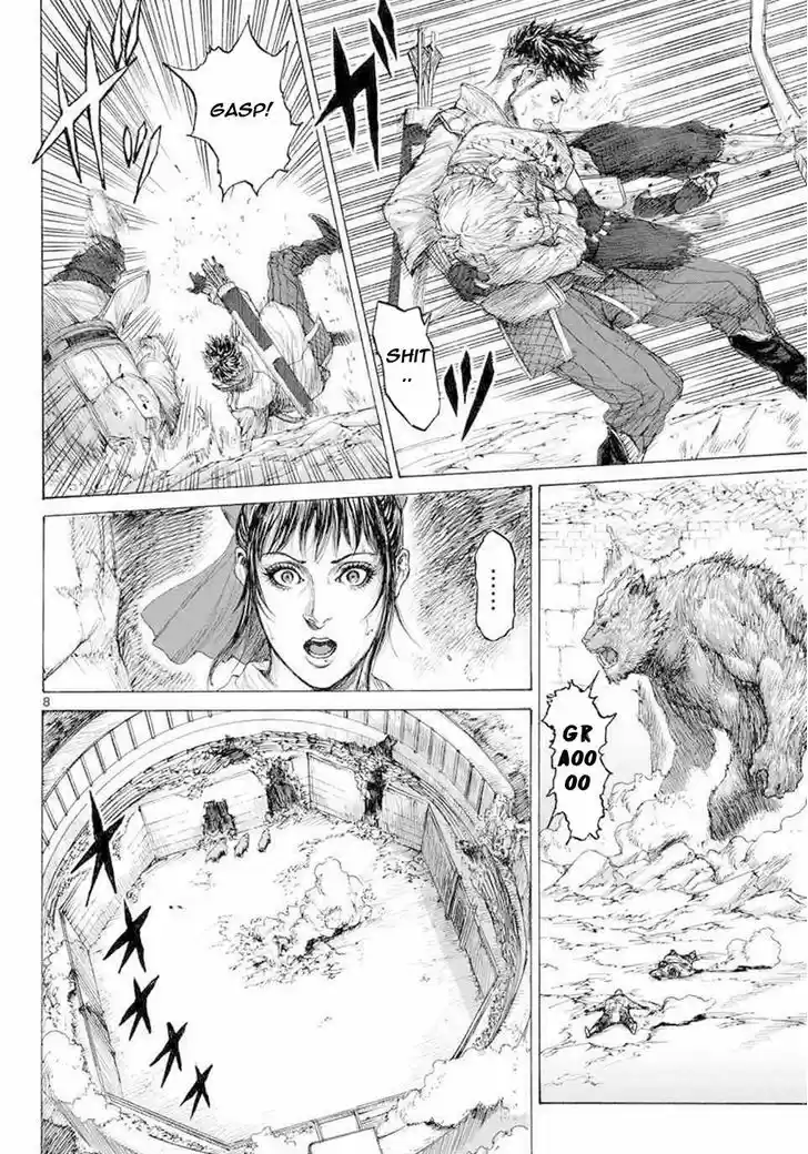 Monster x Monster 16