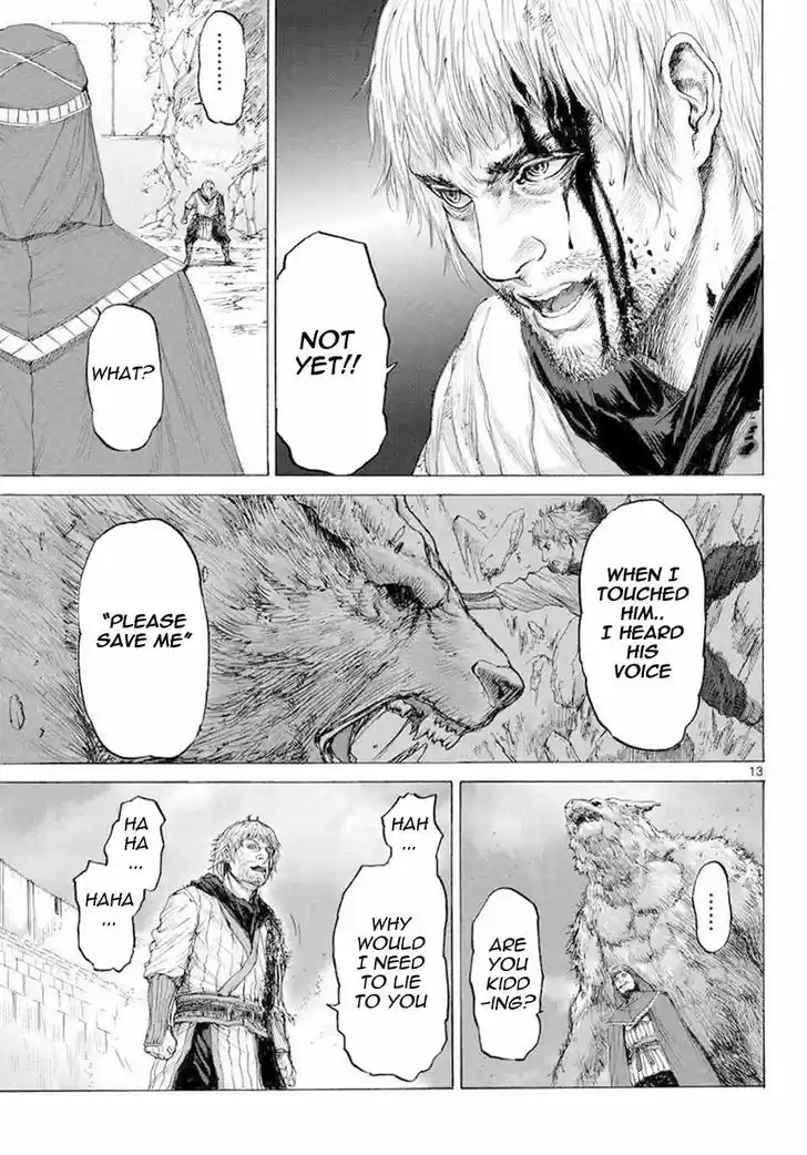 Monster x Monster 16