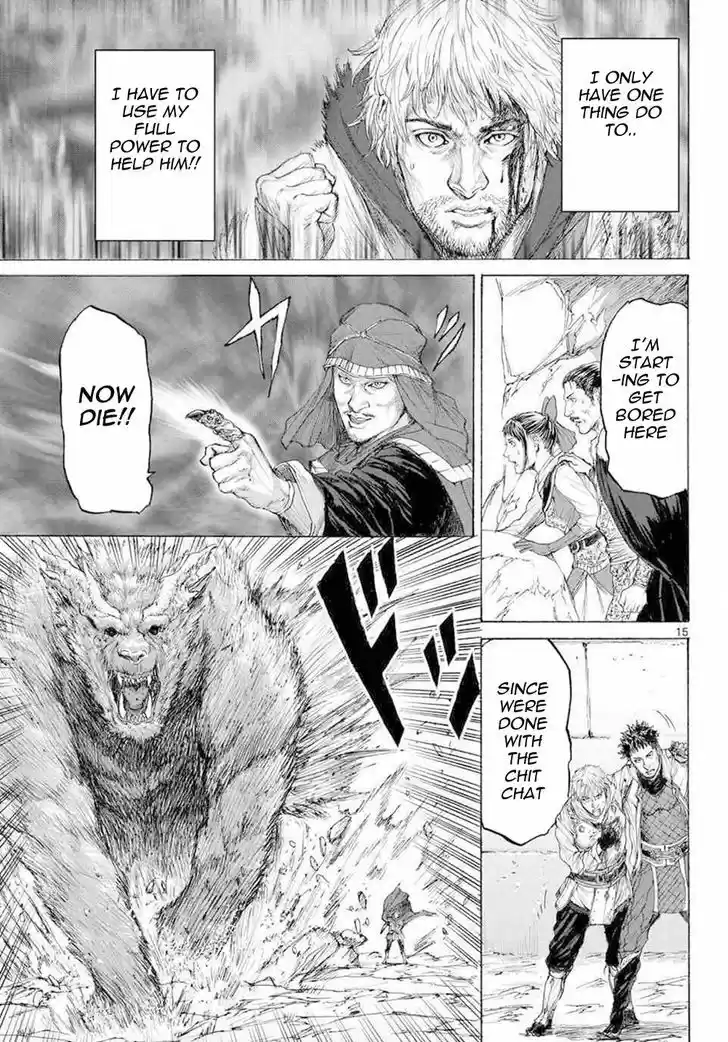 Monster x Monster 16