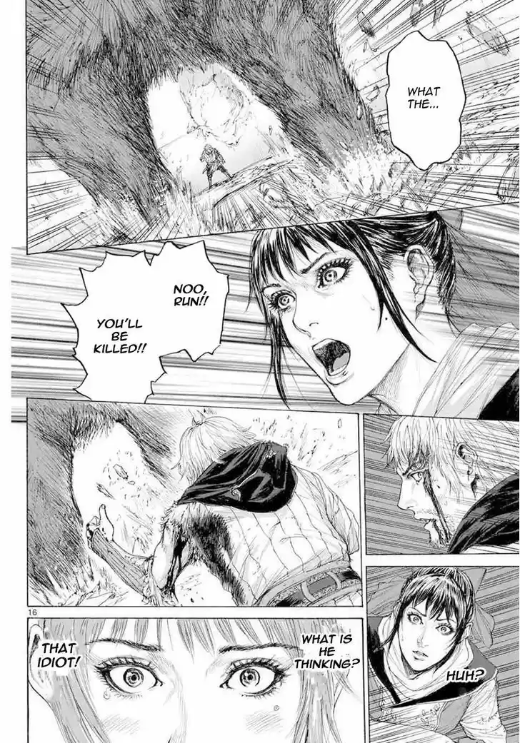 Monster x Monster 16