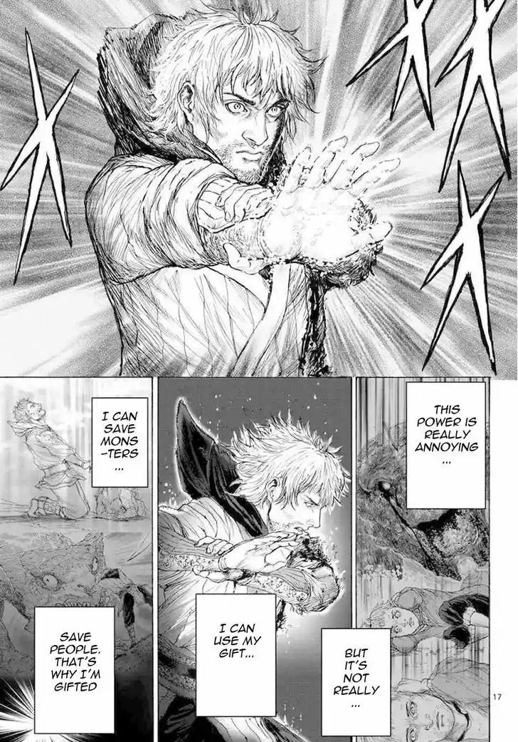 Monster x Monster 16