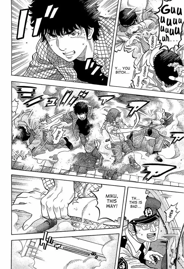 Montage (WATANABE Jun) 10