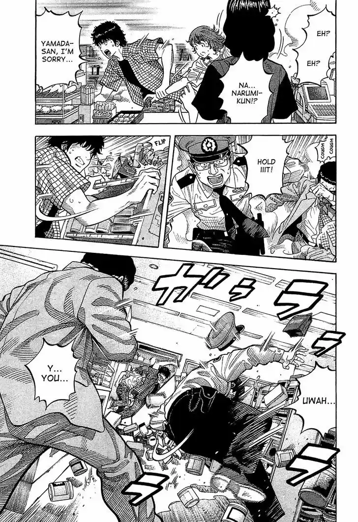 Montage (WATANABE Jun) 10