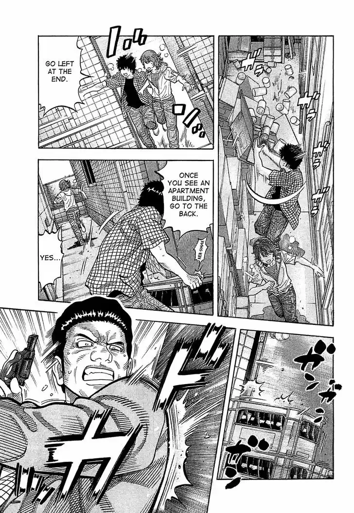 Montage (WATANABE Jun) 10