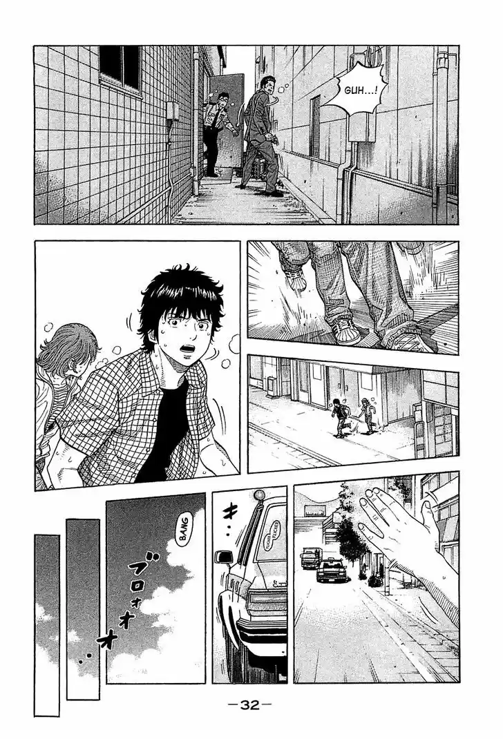 Montage (WATANABE Jun) 10