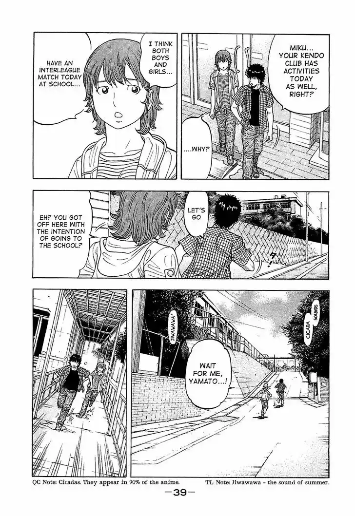 Montage (WATANABE Jun) 10