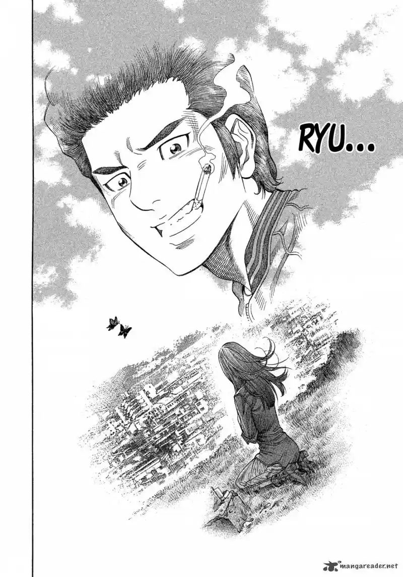 Montage (WATANABE Jun) 116