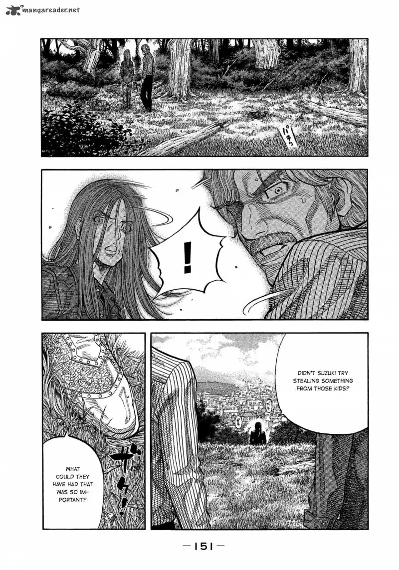 Montage (WATANABE Jun) 116