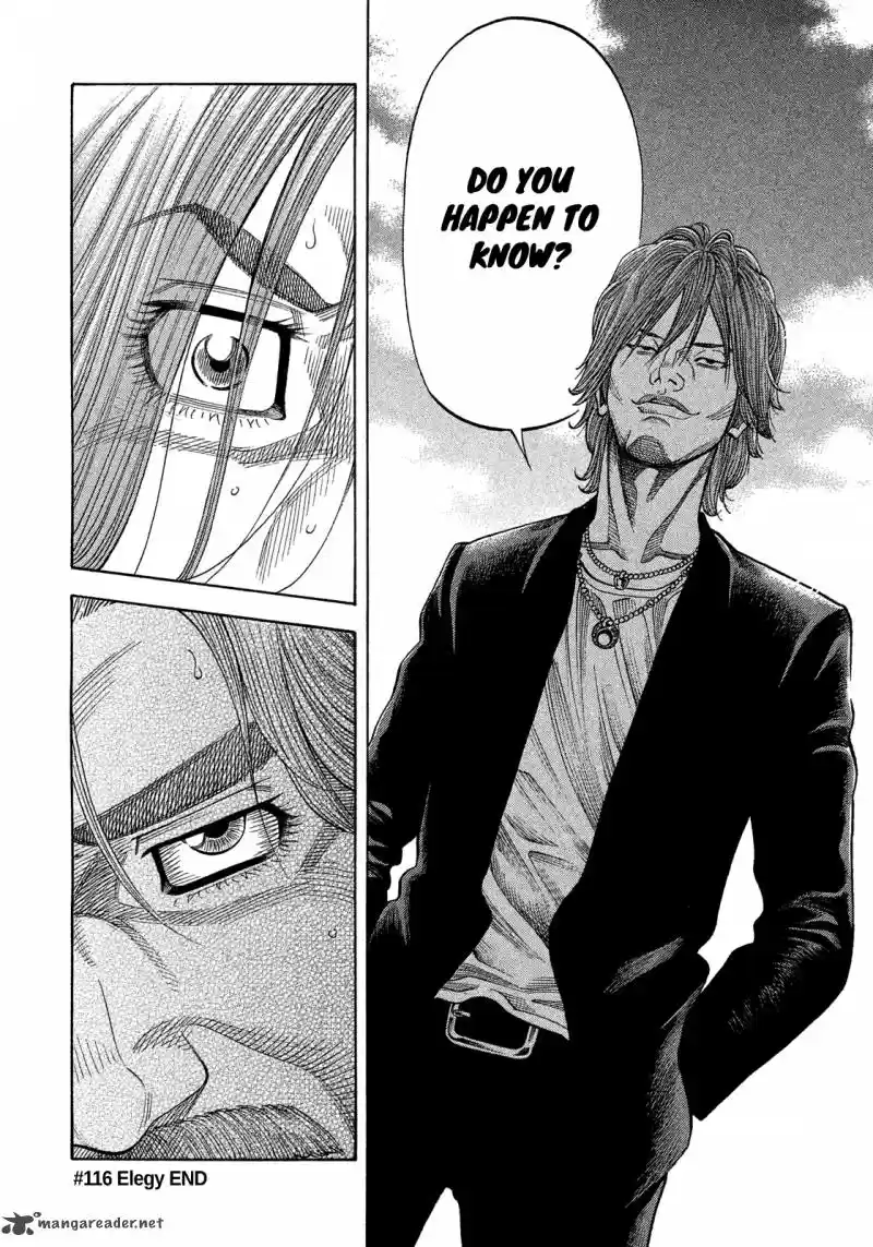 Montage (WATANABE Jun) 116