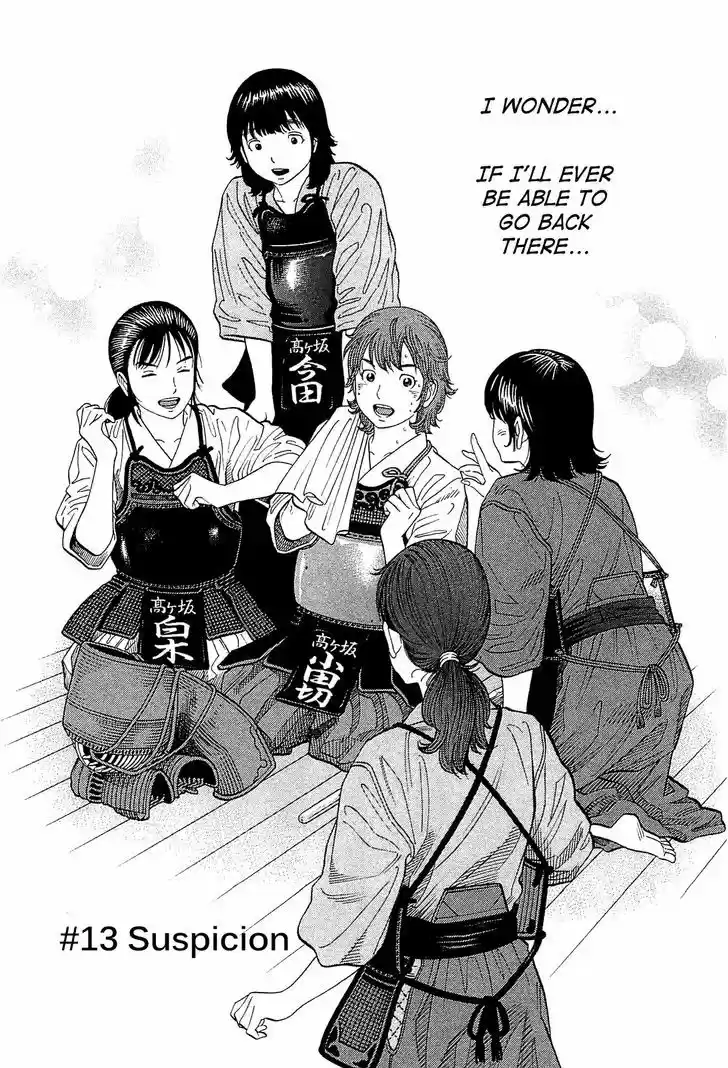 Montage (WATANABE Jun) 13