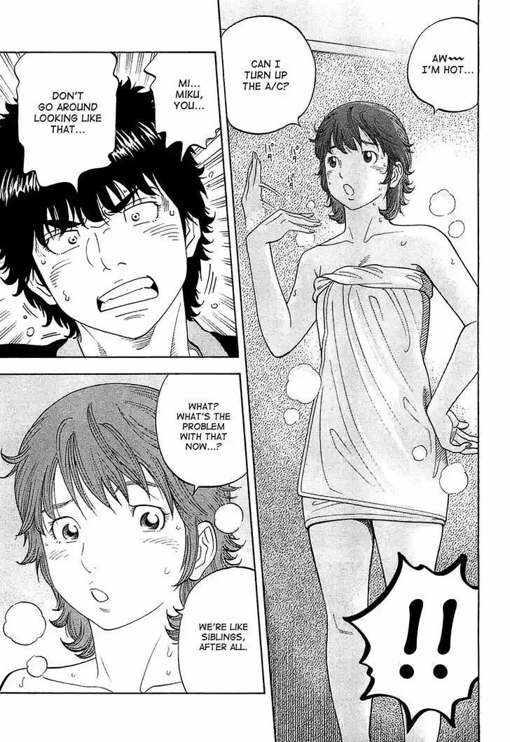 Montage (WATANABE Jun) 13