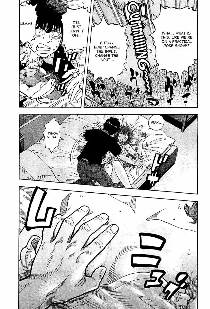 Montage (WATANABE Jun) 13