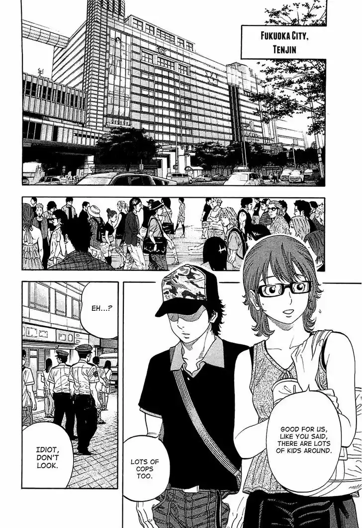 Montage (WATANABE Jun) 13