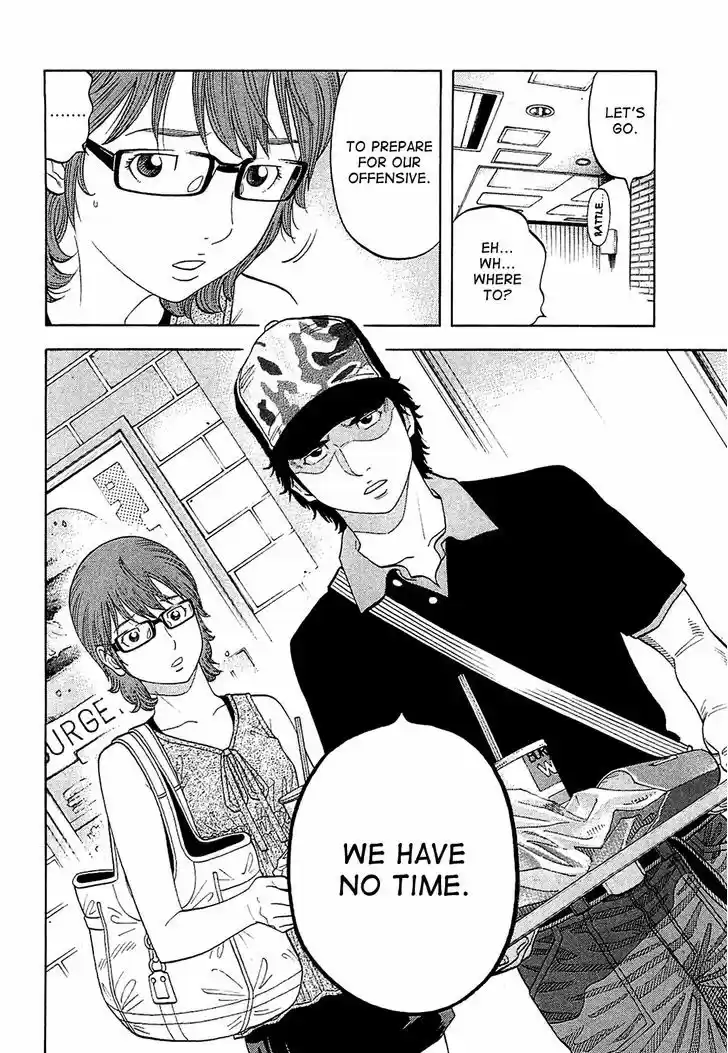 Montage (WATANABE Jun) 14