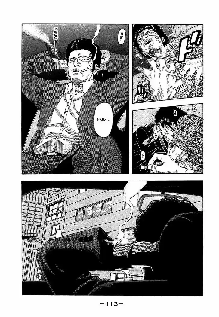 Montage (WATANABE Jun) 14