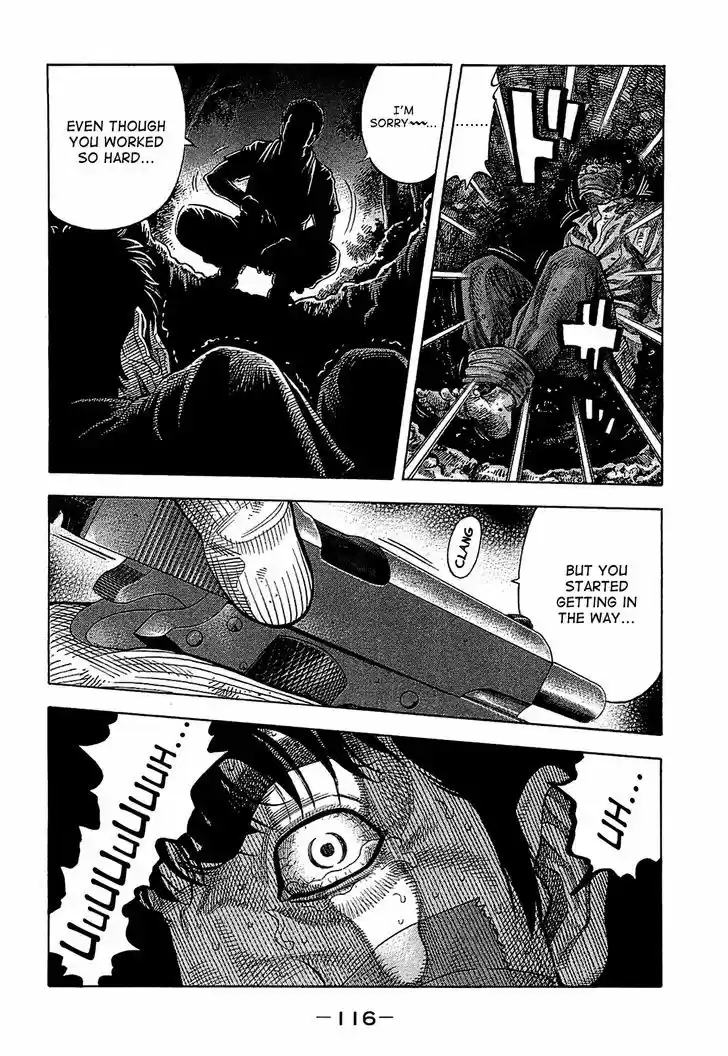 Montage (WATANABE Jun) 15