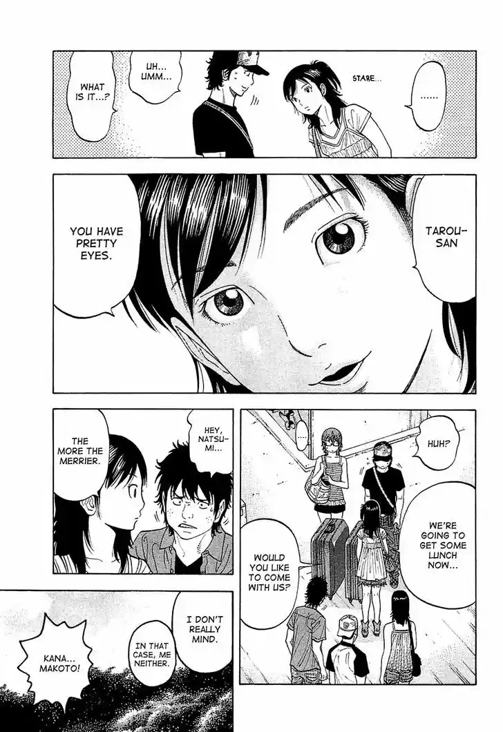 Montage (WATANABE Jun) 15