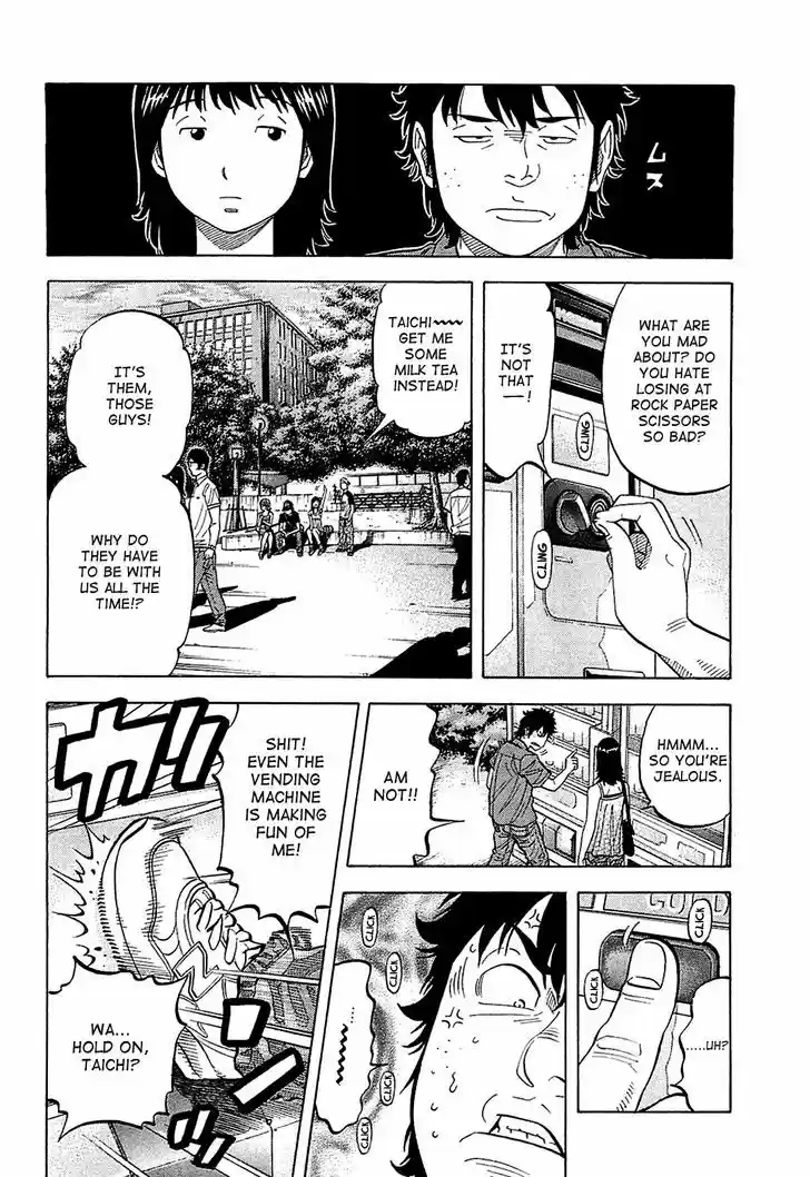 Montage (WATANABE Jun) 15