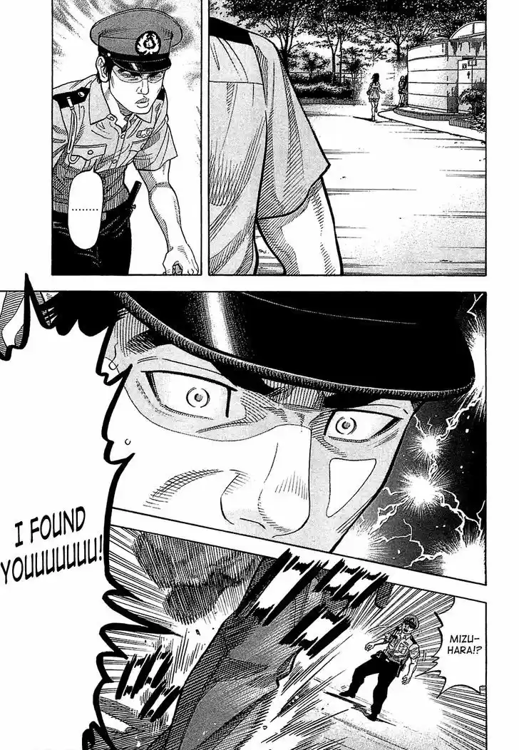 Montage (WATANABE Jun) 16