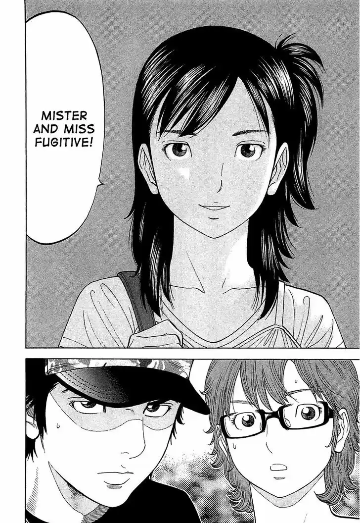 Montage (WATANABE Jun) 16