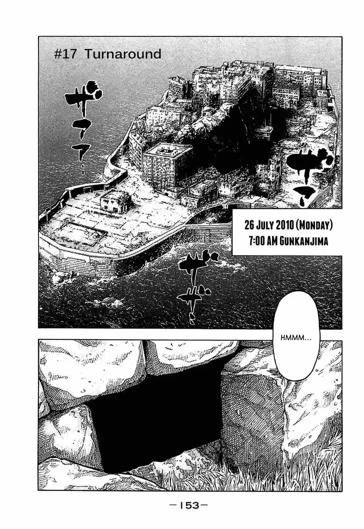 Montage (WATANABE Jun) 17