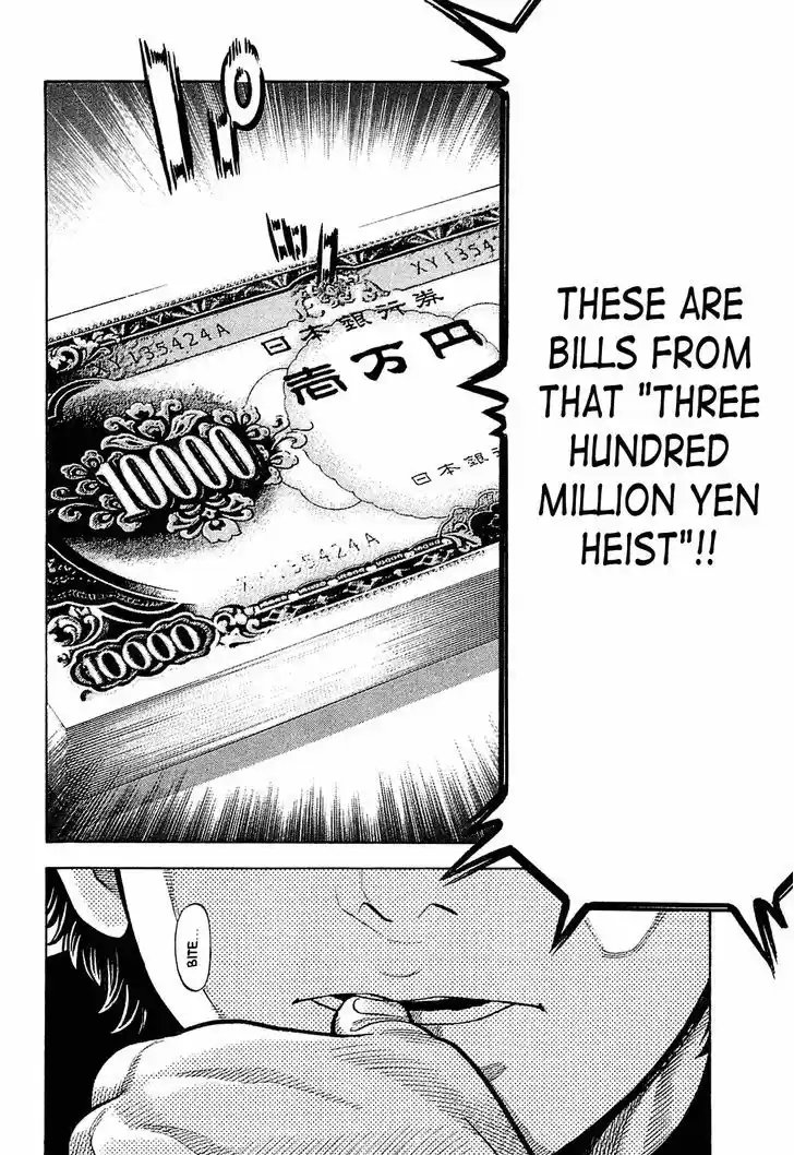 Montage (WATANABE Jun) 17