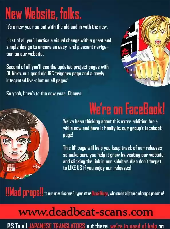 Montage (WATANABE Jun) 18