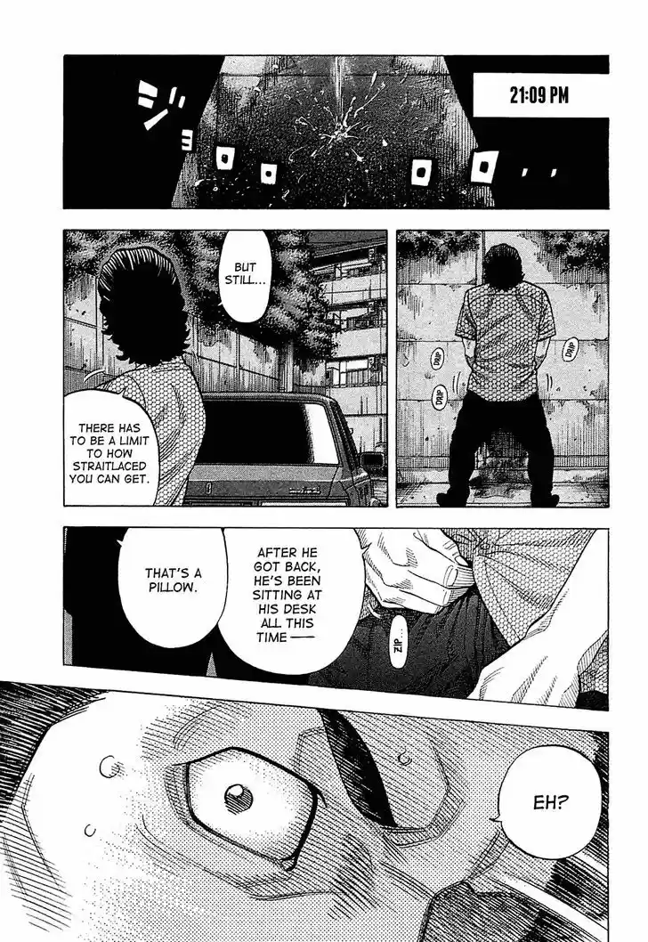 Montage (WATANABE Jun) 19