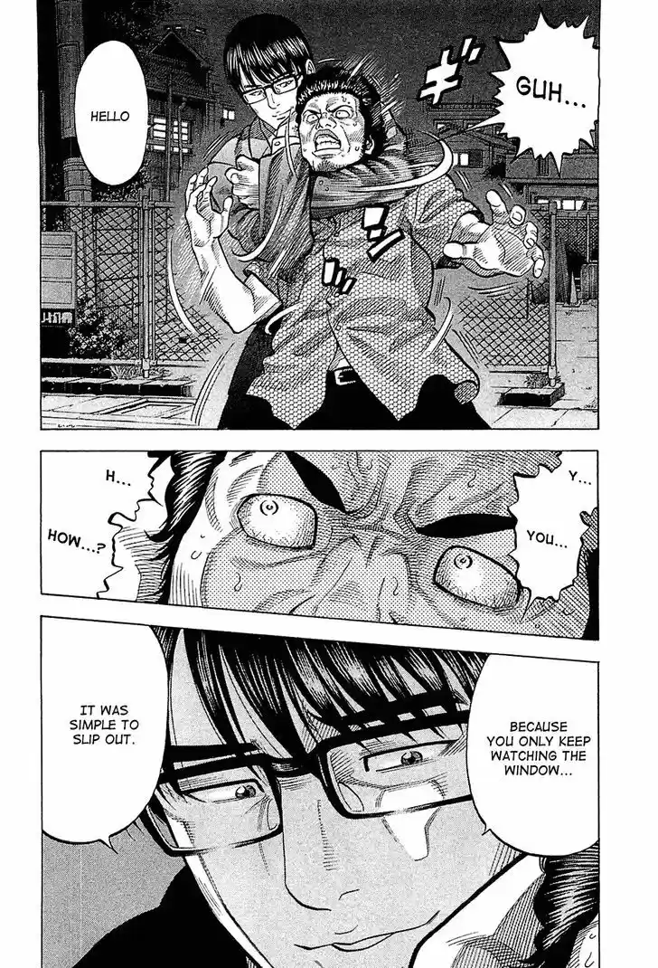 Montage (WATANABE Jun) 19