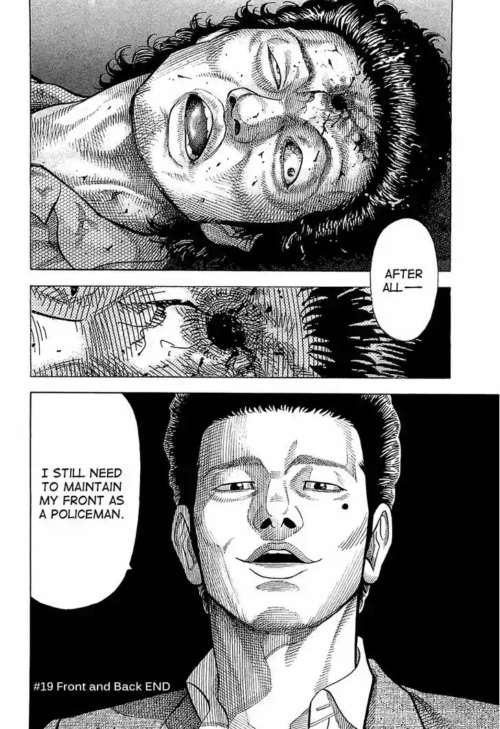 Montage (WATANABE Jun) 19