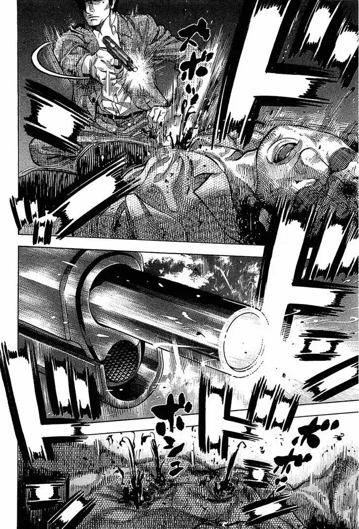 Montage (WATANABE Jun) 20