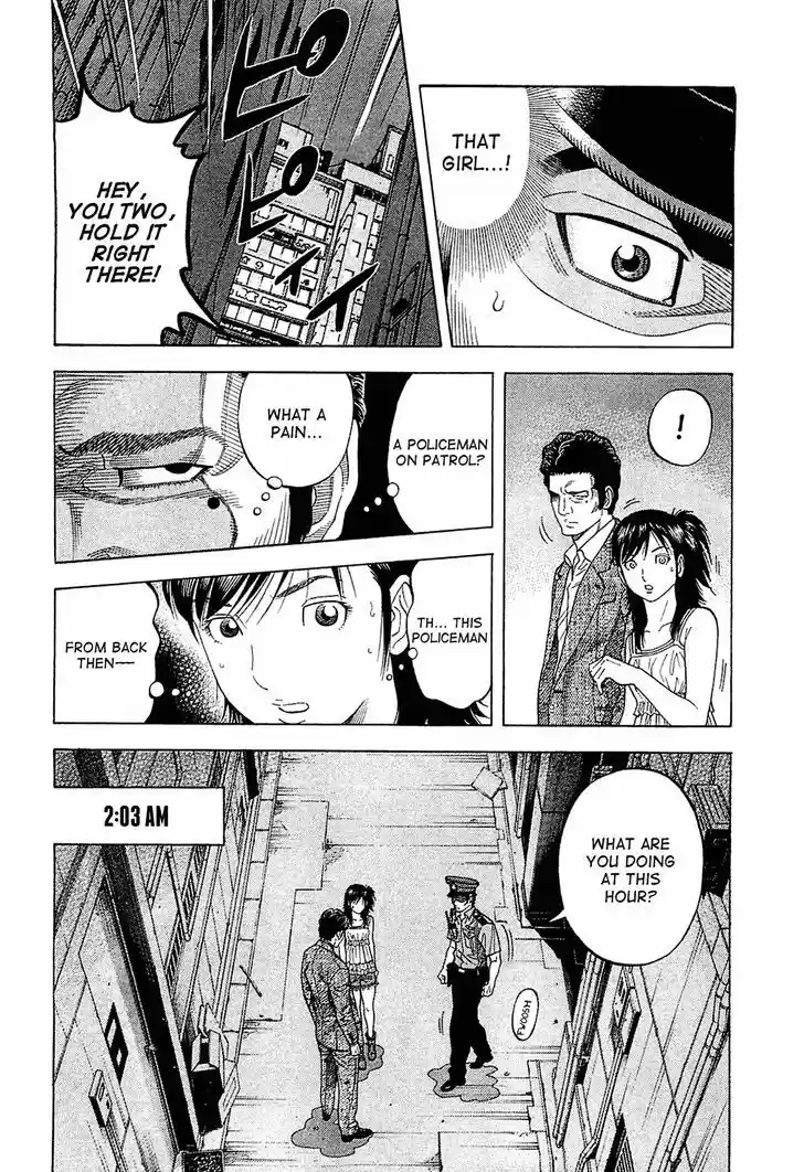 Montage (WATANABE Jun) 21