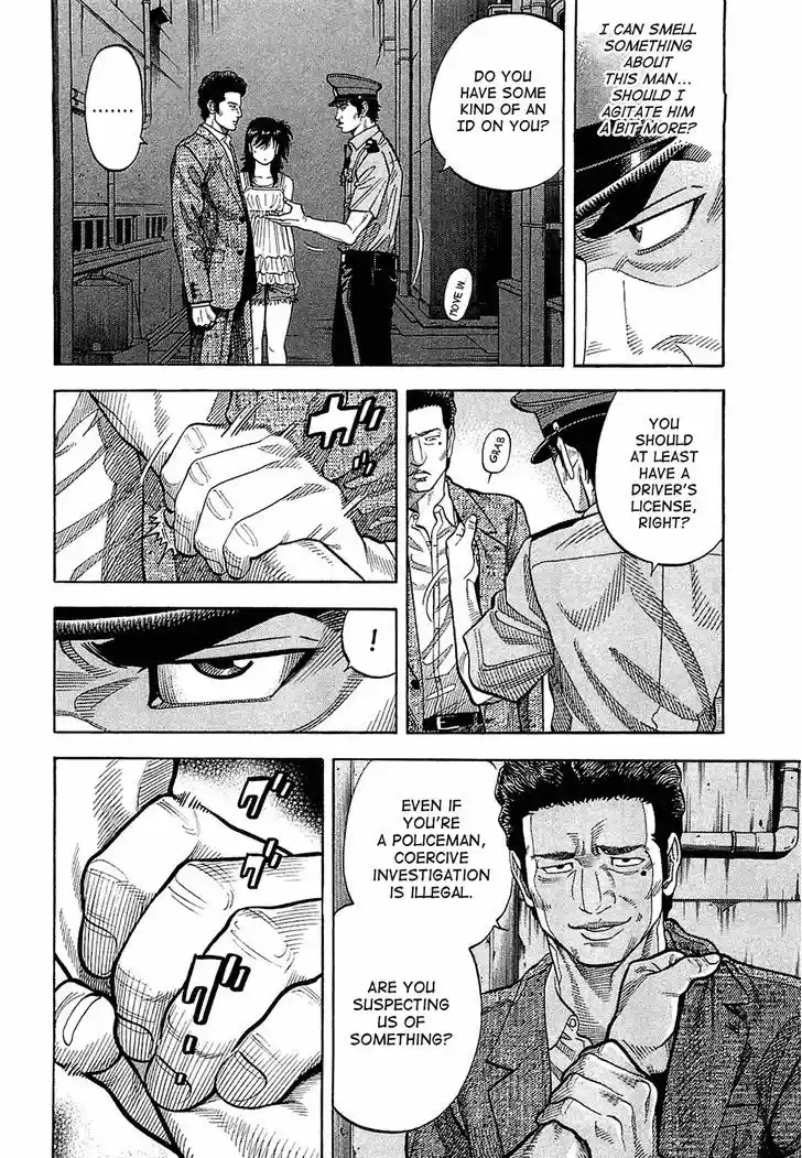 Montage (WATANABE Jun) 21