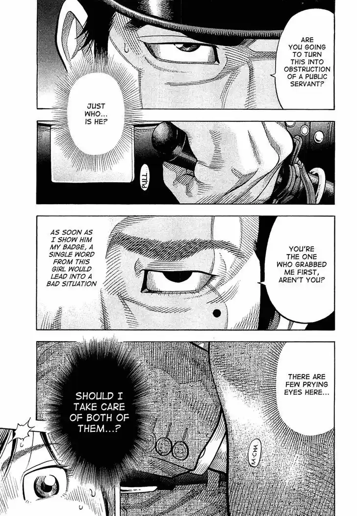 Montage (WATANABE Jun) 21