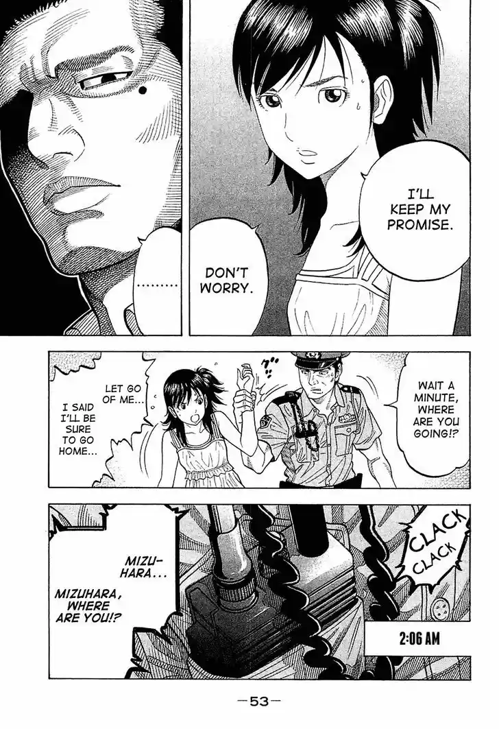 Montage (WATANABE Jun) 21