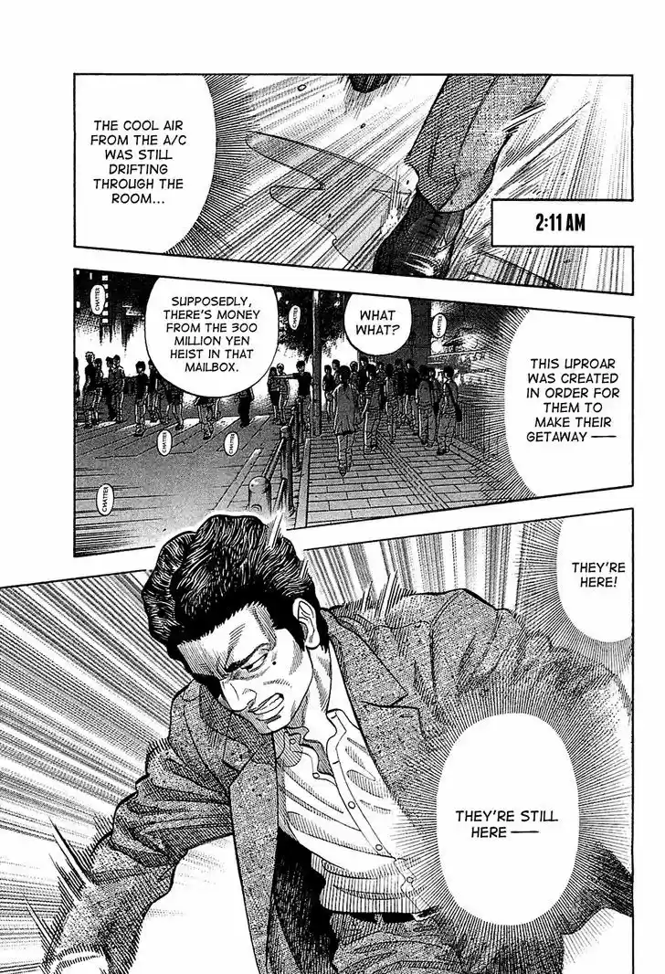 Montage (WATANABE Jun) 22