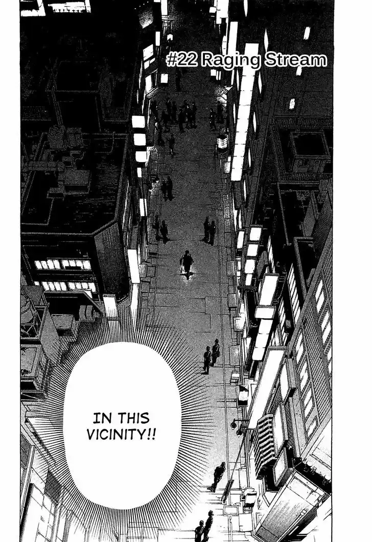 Montage (WATANABE Jun) 22